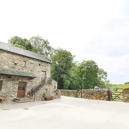 別荘 Foot Stable *