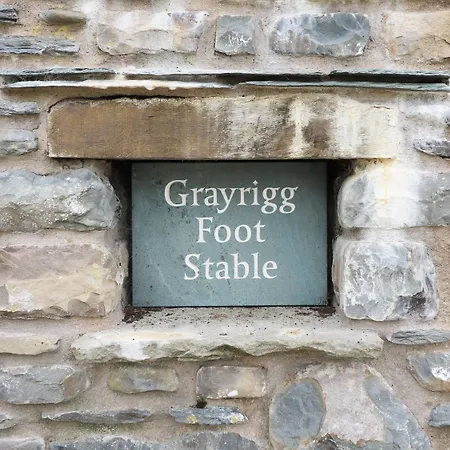 別荘 Foot Stable *